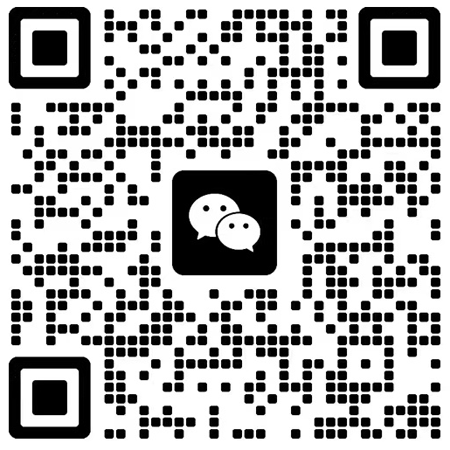 售前咨詢(xún)微信